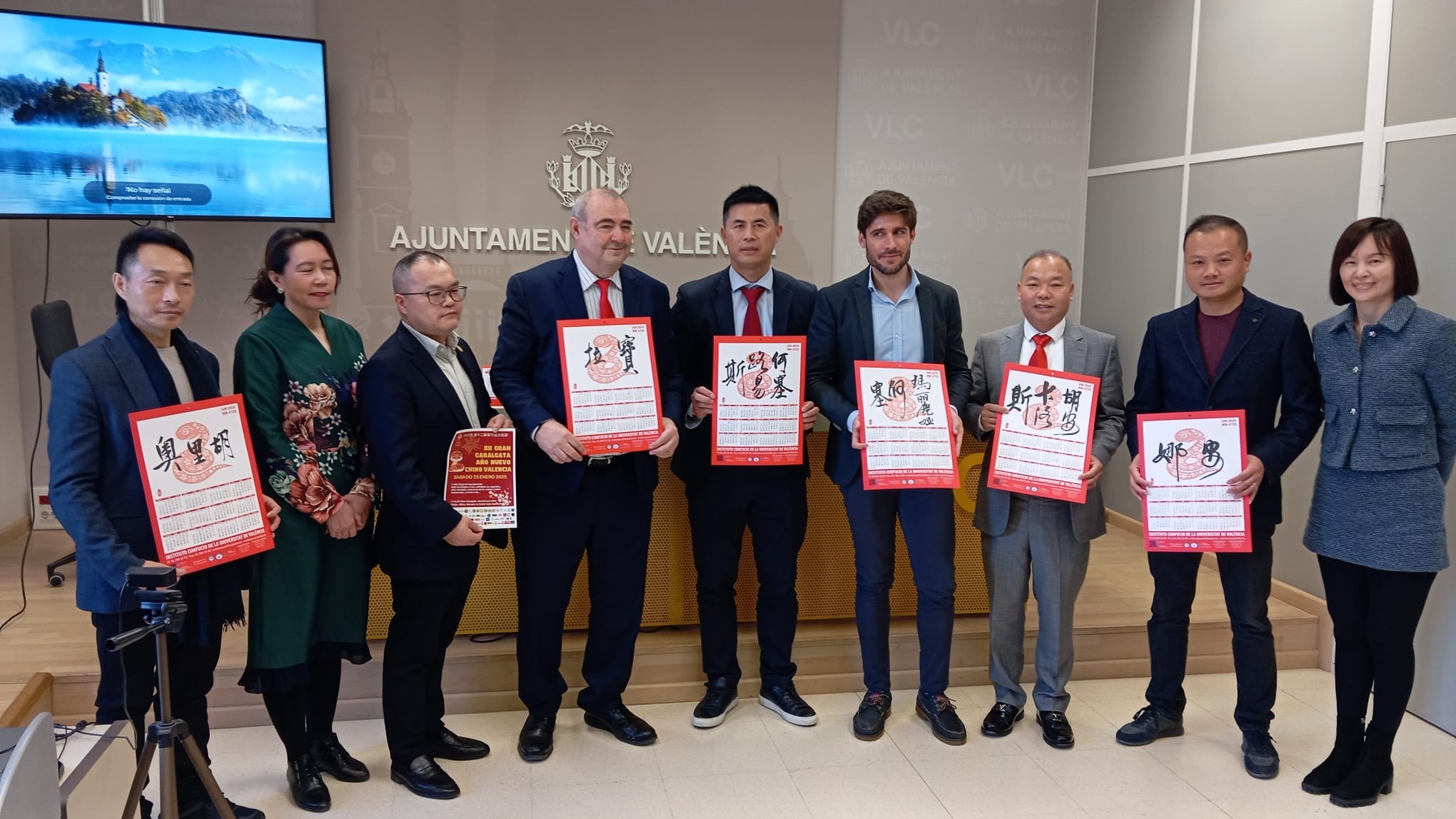 València celebra este fin de semana la fiesta del Año Nuevo Chino